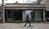 테스트