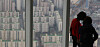 View of apartments in Jamsil from Lotte Tower. [YONHAP]