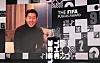 Son Heung-min of Tottenham Hotspur smiles during a video interview after winning the Puskas award at the Best FIFA Football Awards Ceremony in Zurich, Switzerland, Thursday. [AP/YONHAP]