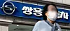 [NEWS1]