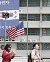 테스트