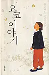 테스트