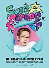 An experiential exhibition titled 'Sweet Escape' featuring boy band SHINee member Key will be held at Seongsu-dong, eastern Seoul, through March 24. [SM ENTERTAINMENT]