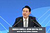 President Yoon Suk Yeol speaks during a government-public debate held in Incheon on Thursday. [NEWS1]