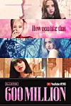 Girl group Blackpink's music video for 'How You Like That' (2020) surpassed 600 million views on Thursday morning. [YG ENTERTAINMENT]