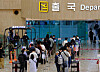 Gimpo Airport's international terminal [KOREA AIRPORTS CORPORATION]