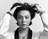 Singer G-Dragon [KAIST]