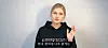 Korea-based Russian YouTuber 'Soviet girl in Seoul' praises Korean convenience stores. [SCREEN CAPTURE]