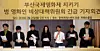 테스트