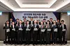 Top executives of major Korean conglomerates gather to issue a statement opposing revisions to the Commercial Act on Thursday. [FEDERATION OF KOREAN INDUSTRIES]