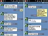 테스트