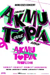 AKMU will hold its solo concert “AKMUTOPIA” in November, four years after the singer-songwriter duo's last solo concert. [YG ENTERTAINMENT]
