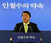테스트
