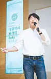 테스트