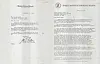 This pair of photos, provided by Yonsei University's Kim Dae-jung Presidential Library and Museum, shows a letter dated Sept, 30, 1983, sent from late former President Kim Dae-jung to now U.S. President-elect Joe Biden, left, and Kim's letter to Biden, dated Feb. 27, 1984. [YONHAP]