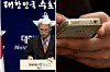 테스트