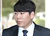 Kang Jung-ho [YONHAP]