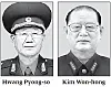 테스트
