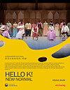 The 'Hello, K!' poster [MINISTRY OF CULTURE, SPORTS AND TOURISM]