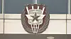 The emblem of South Korea's Joint Chiefs of Staff [YONHAP]