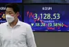A screen in Hana Bank's trading room in central Seoul shows the Kospi closing at 3,175.85 points on Thursday, down 31.17 points, or 0.97 percent, from the previous trading day. [YONHAP]