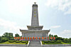 The recently renovated Sino-Korean Friendship Tower in Pyongyang, photographed on June 29 by the North's state-controlled Korean Central News Agency [NEWS1]
