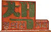 테스트