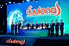 The Korea National Oil Corp. holds a signing ceremony for fresh exploration rights in a major oil field held in Hanoi, Vietnam, on June 20. [Yonhap]