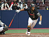 Kang Baek-ho [YONHAP]