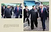North Korea's Foreign Languages Publishing House published an album Wednesday of Kim Jong-un's summits with other leaders including former U.S. President Donald Trump, Chinese President Xi Jinping and Russian President Vladimir Putin from 2018 to 2019. It has left out any photographs of North Korean leader Kim's summits with South Korean President Moon Jae-in. Pictured is Kim and Trump’s impromptu meeting at the inter-Korean truce village of Panmunjom in June 2019, also attended by Moon. [YONHAP]