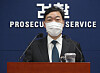 Prosecutor general vows to fight DP's bill