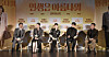 The press event for the film ’Life is Beautiful“ at the Lotte Cinema Konkuk University Entrance branch in eastern Seoul on Wednesday. [JEON TAE-GYU]