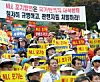 테스트