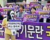 테스트