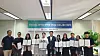 Students who were offered internship opportunities through the Busan Global City Foundation last year. BUSAN GLOBAL CITY FOUNDATION]