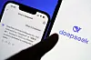 The logo of DeepSeek is displayed alongside its AI assistant app on a mobile phone, in this illustration picture taken on Jan. 28. [REUTERS/YONHAP]