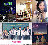 Kakao TV's original series [KAKAO M]