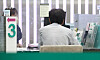 A bank branch in Seoul [NEWS1]