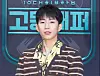 Jay Park [ILGAN SPORTS]