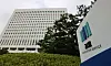 The Supreme Prosecutors' Office [YONHAP]
