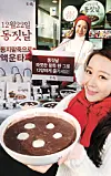 테스트