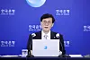 Bank of Korea Gov. Rhee Chang-yong speaks at a press conference held in central Seoul on Thursday following the Monetary Policy Board meeting held earlier on the same day. [BANK OF KOREA]