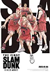 ″The First Slam Dunk″ (2022) became the highest-grossing Japanese film ever in Korea [SMG HOLDINGS]