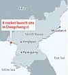 테스트