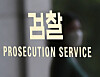 [NEWS1]