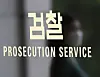 [NEWS1]