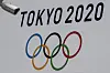 The Tokyo 2020 Olympics Games banner is displayed on a wall Tokyo in April. [AFP/YONHAP]