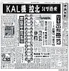 테스트