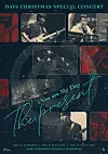 Boy band Day6 will hold concerts in December. [JYP ENTERTAINMENT]
