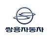SsangYong Motor's logo [SSANGYONG MOTOR]